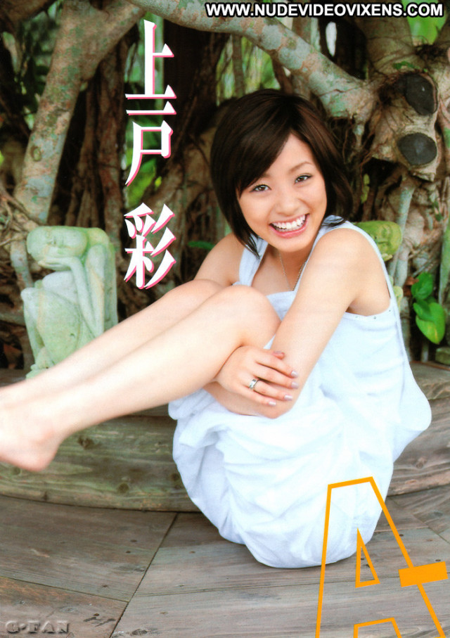Aya Ueto Babe Celebrity Beautiful Posing Hot Famous Actress Hot Doll